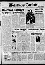 giornale/RAV0037021/1987/n. 54 del 24 febbraio